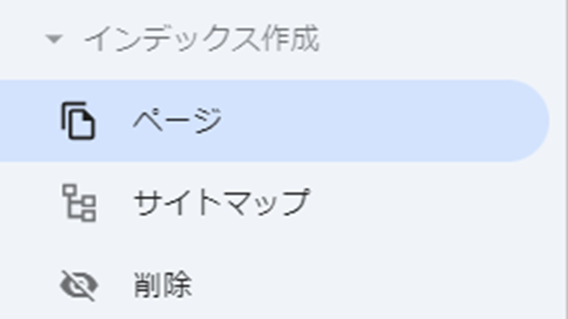 スクリーンショット 2024-06-03 084044