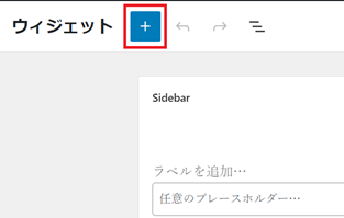 スクリーンショット 2024-09-16 072413