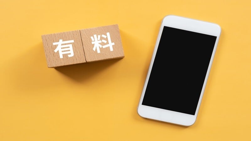 AdobeStock_564262247
