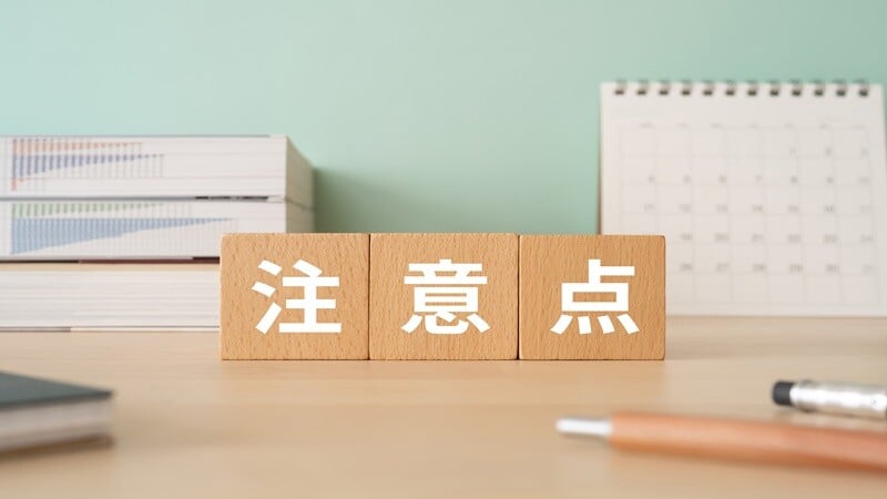 AdobeStock_582404990-1