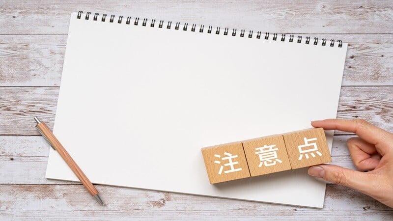 AdobeStock_582405009