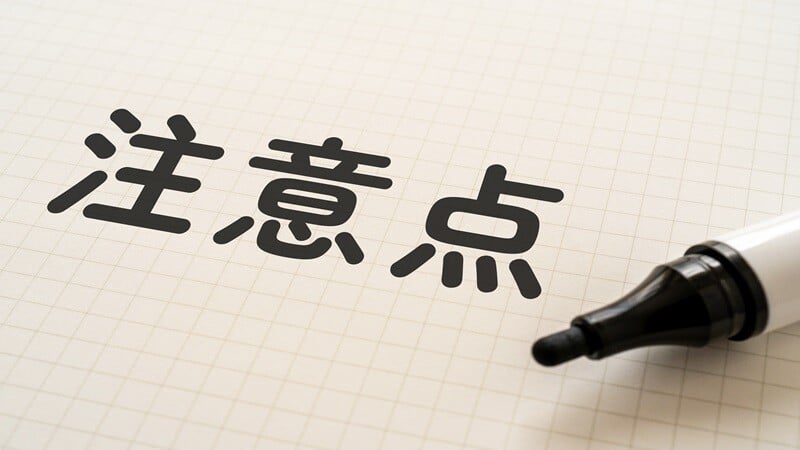 AdobeStock_582432908-4