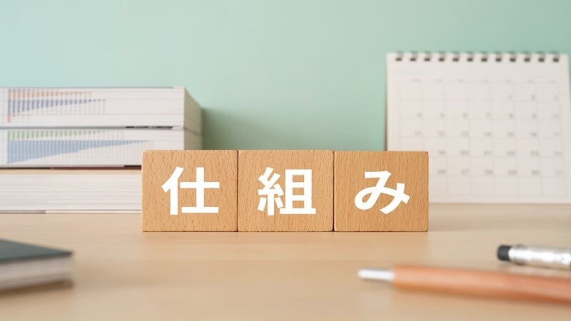 AdobeStock_584267587
