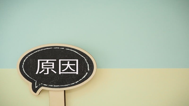 AdobeStock_758676624-1