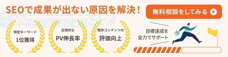 kaiketu2