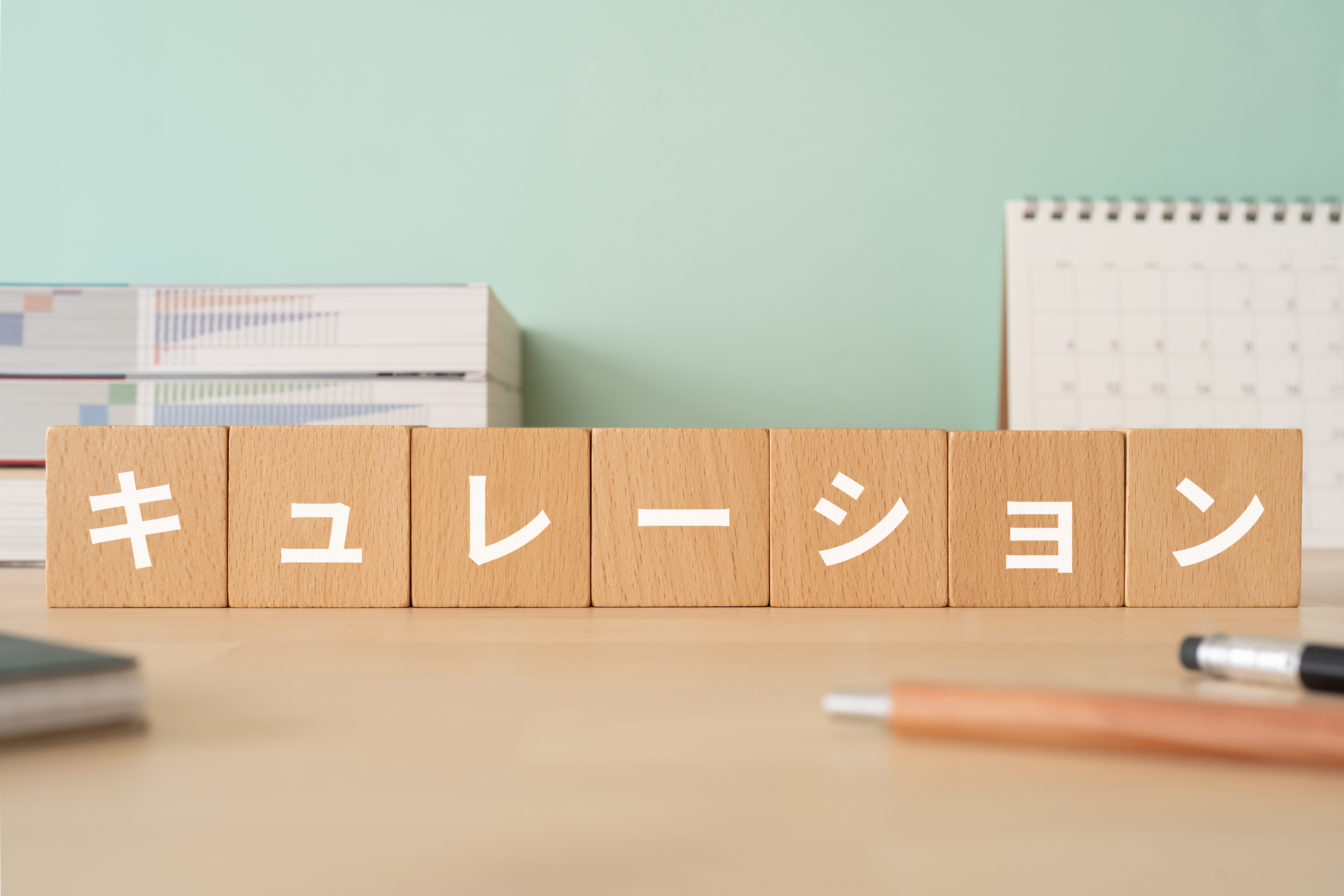 キュレーションサイトとは？運営時の注意点や人気サイトをジャンル別に紹介 サムネイル画像